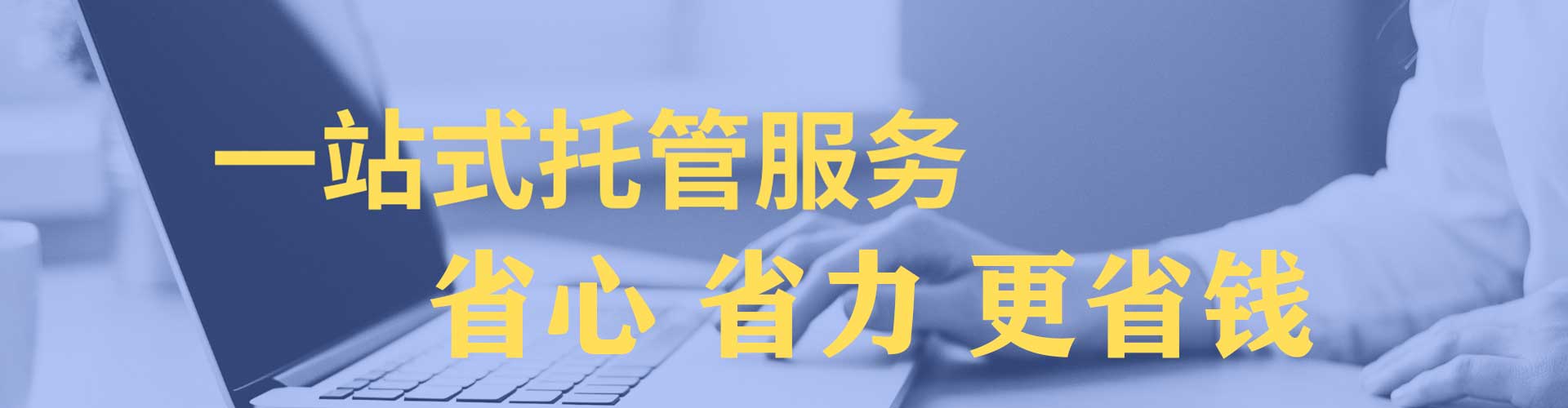 沾益百度开户返点